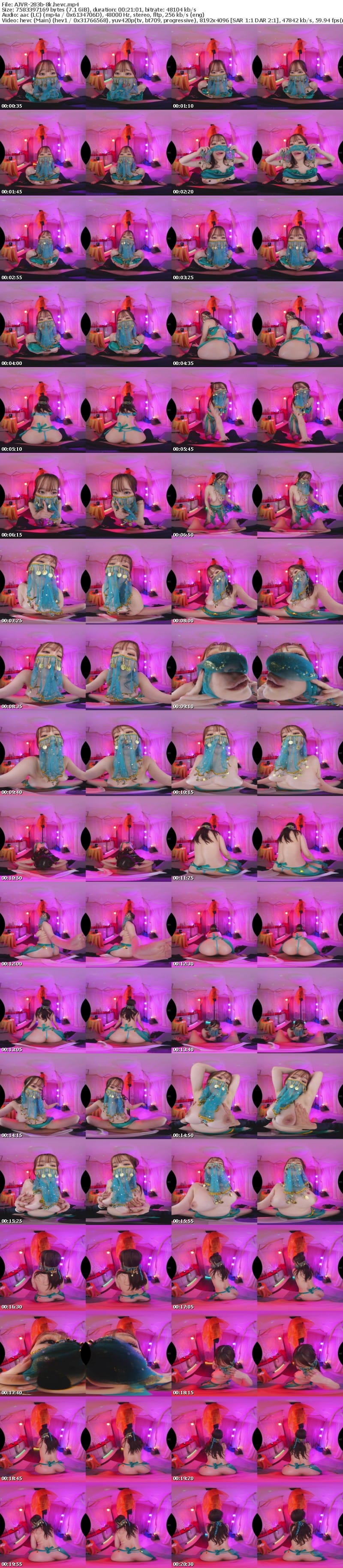 [VR] AJVR-283 【VR】巨乳ベリーダンサーと裏オプ満載で遊べるセクキャバじゅぽ顔透け見えフェベチオでたまらず暴発すぐさまグラインド腰うねり騎乗位で追撃され休むヒマなくイカされまくり金玉空っぽフルコース わか菜ほの