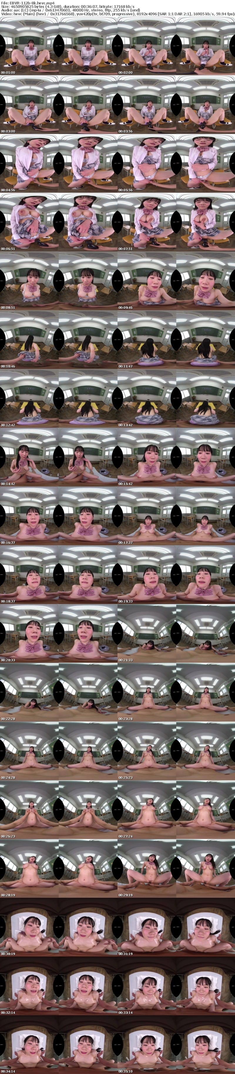 [VR] EBVR-112 【VR】「男子が苦手です…でも先生だけは平気です…」男子恐怖症Hカップ爆乳生徒のむっつりが爆発した二人きりの性指導 天宮すず 8KVR解禁