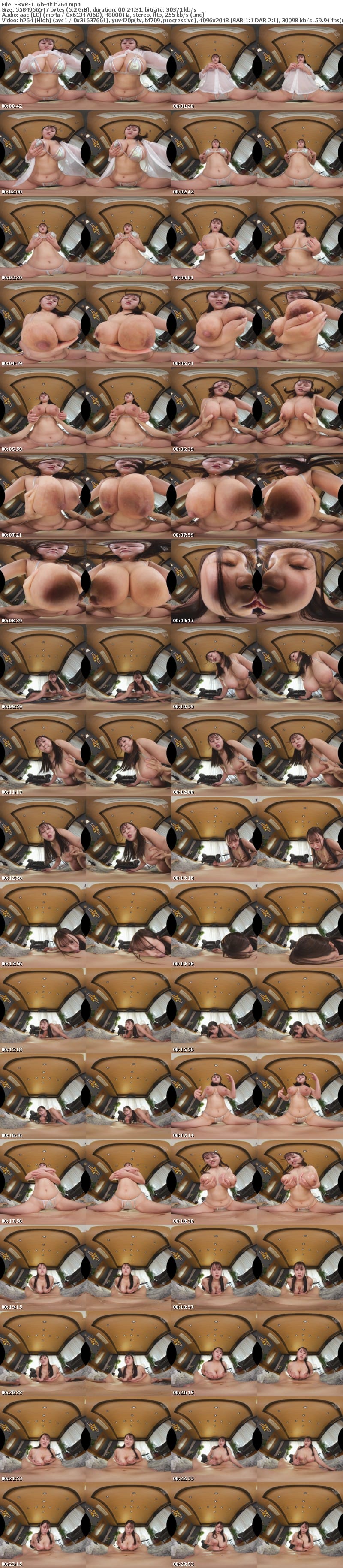 [VR] EBVR-116 【VR】パイズリ！顔面乳圧迫！乳揉み！乳揺らし！はっきし言ってスゴすぎる超肉感108cmJカップおっぱい特化VR 小椋ひかり