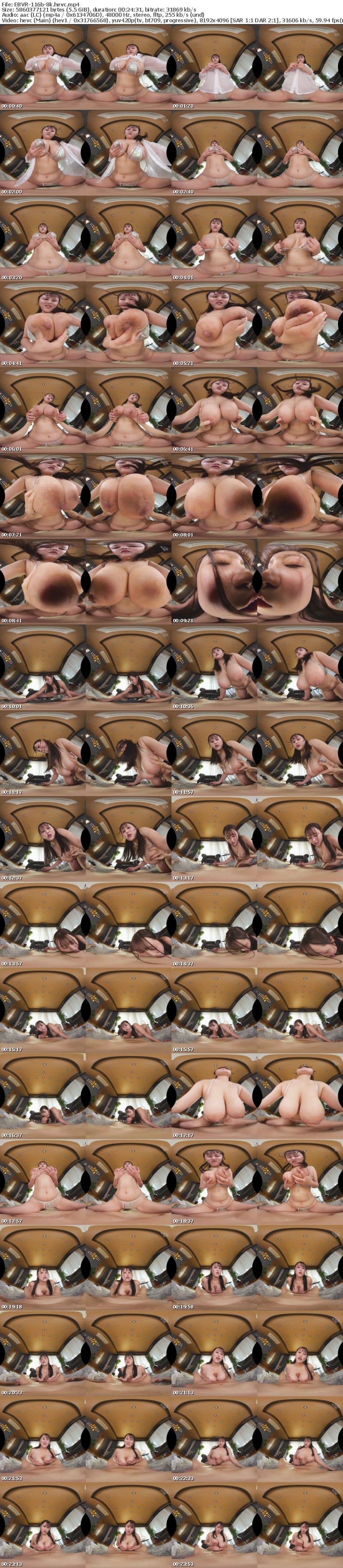 [VR] EBVR-116 【VR】パイズリ！顔面乳圧迫！乳揉み！乳揺らし！はっきし言ってスゴすぎる超肉感108cmJカップおっぱい特化VR 小椋ひかり