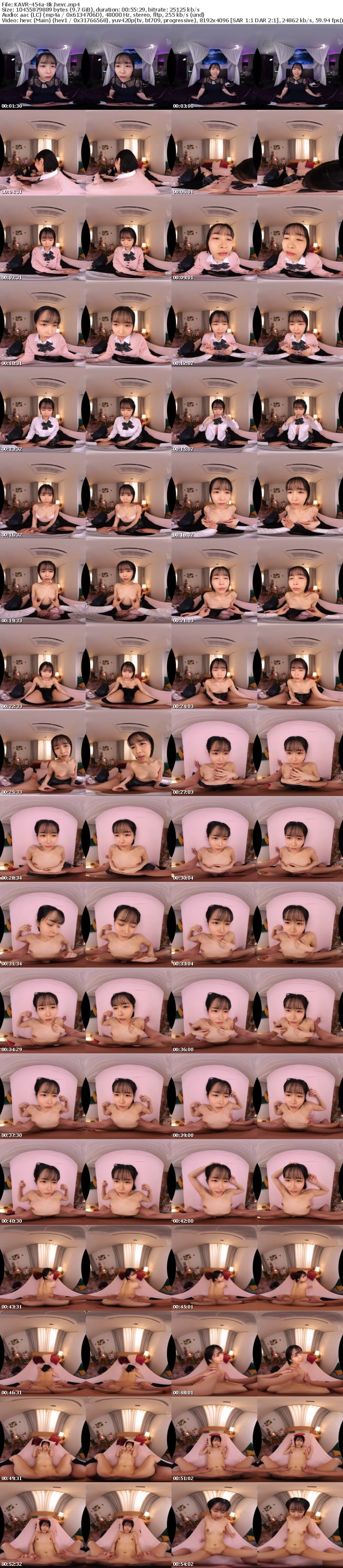 [VR] KAVR-454 【VR】処女と童貞だった…初めてを捧げた彼女と5年ぶりに再会 あんな恥じらってたのに見違えるほどエロくなってどこか寂しさを感じながらあの頃を取り戻すように濃密に求め合った一晩限定の割り切りセックス ひなたなつ