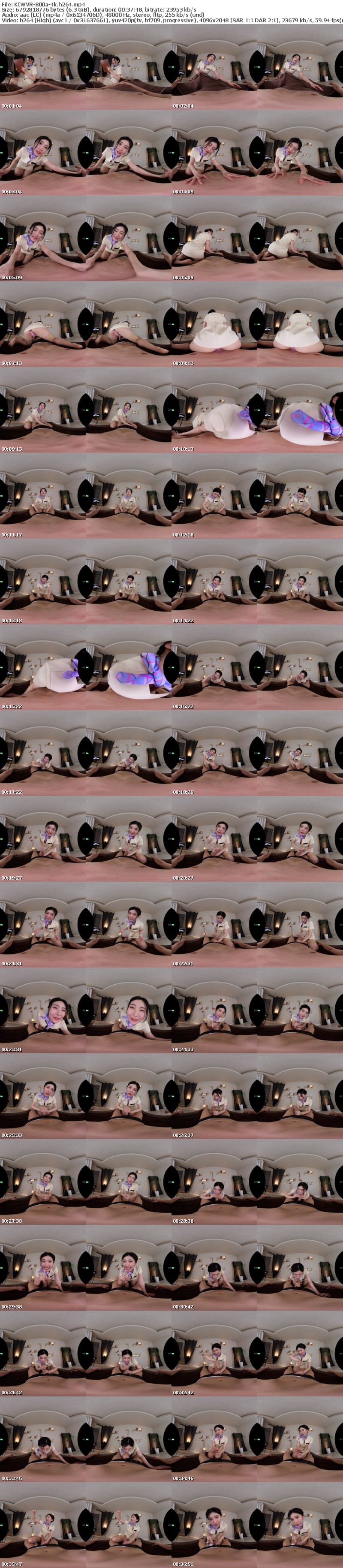 [VR] KIWVR-800 【VR】【8K】皮被り仮性チ〇ポ大好き亀頭地獄責め男潮エステ 皆月ひかる