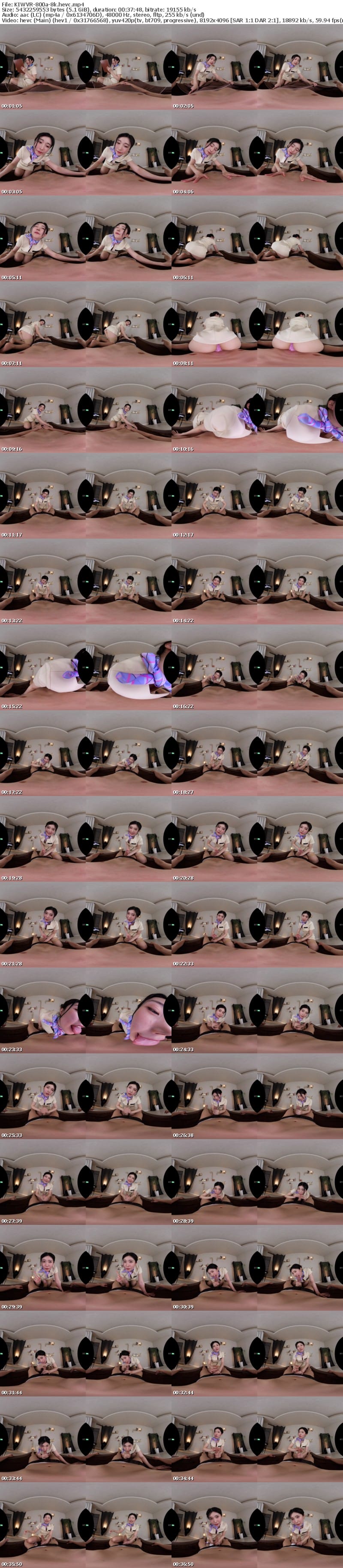 [VR] KIWVR-800 【VR】【8K】皮被り仮性チ〇ポ大好き亀頭地獄責め男潮エステ 皆月ひかる