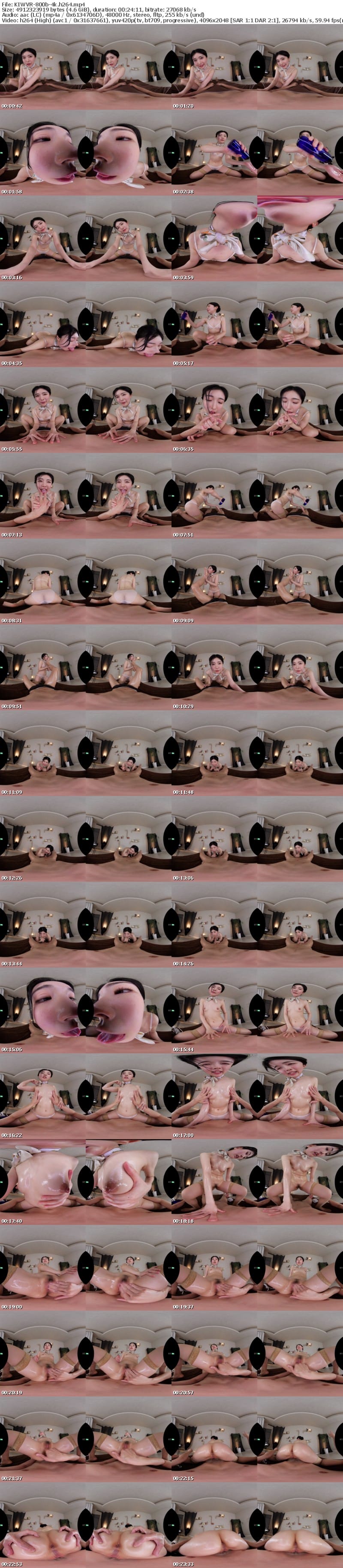 [VR] KIWVR-800 【VR】【8K】皮被り仮性チ〇ポ大好き亀頭地獄責め男潮エステ 皆月ひかる