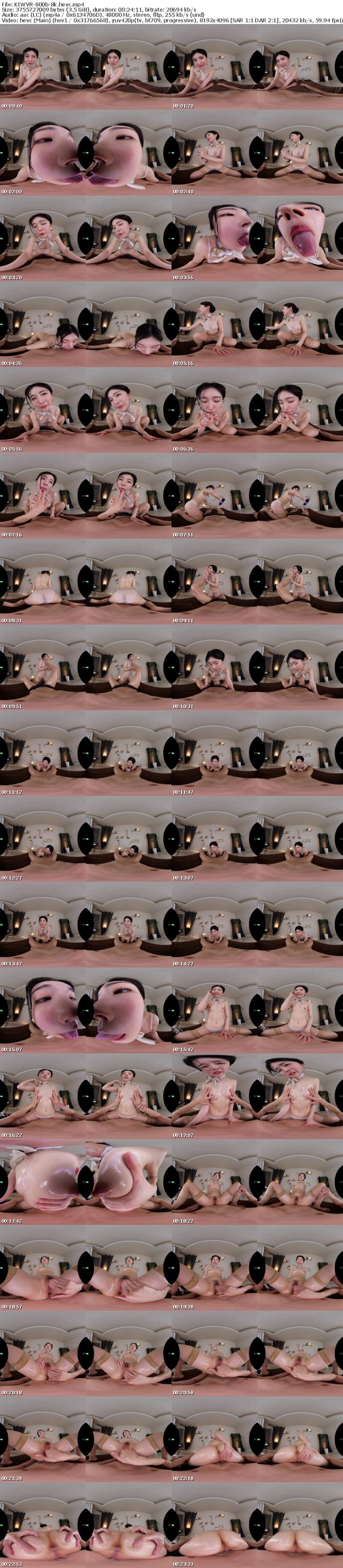 [VR] KIWVR-800 【VR】【8K】皮被り仮性チ〇ポ大好き亀頭地獄責め男潮エステ 皆月ひかる