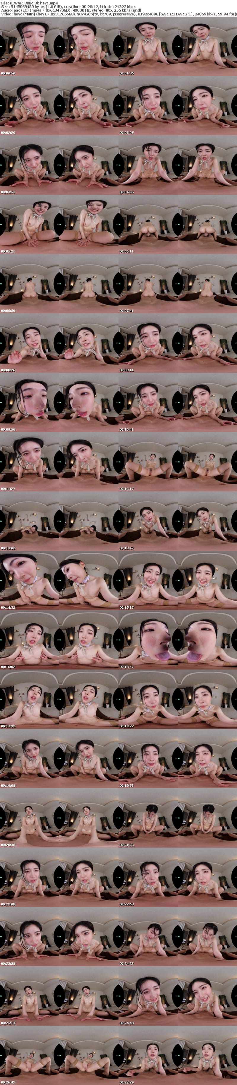 [VR] KIWVR-800 【VR】【8K】皮被り仮性チ〇ポ大好き亀頭地獄責め男潮エステ 皆月ひかる