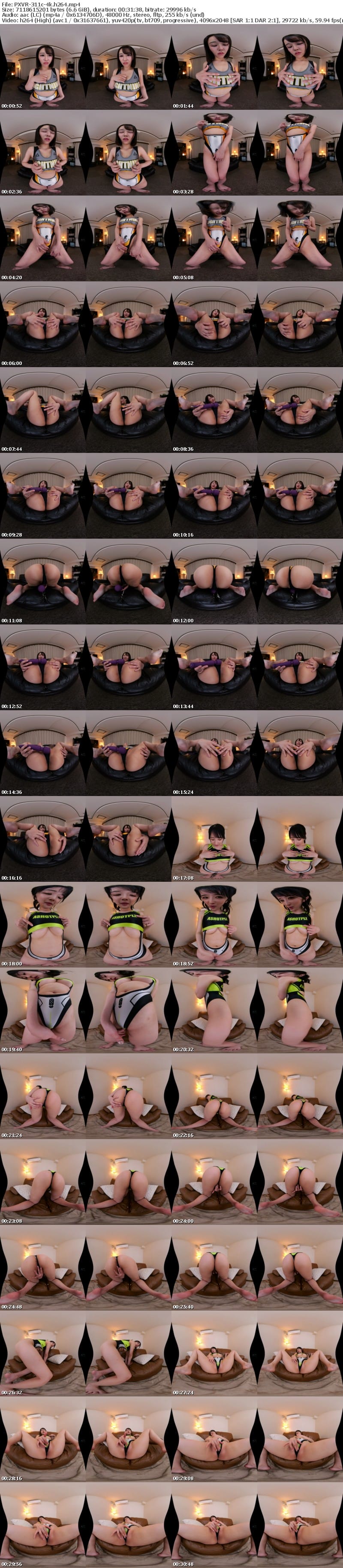 [VR] PXVR-311 【VR】クイコミ接近！鼠径部まみれ！ハイレグオナニー見せつけVR！