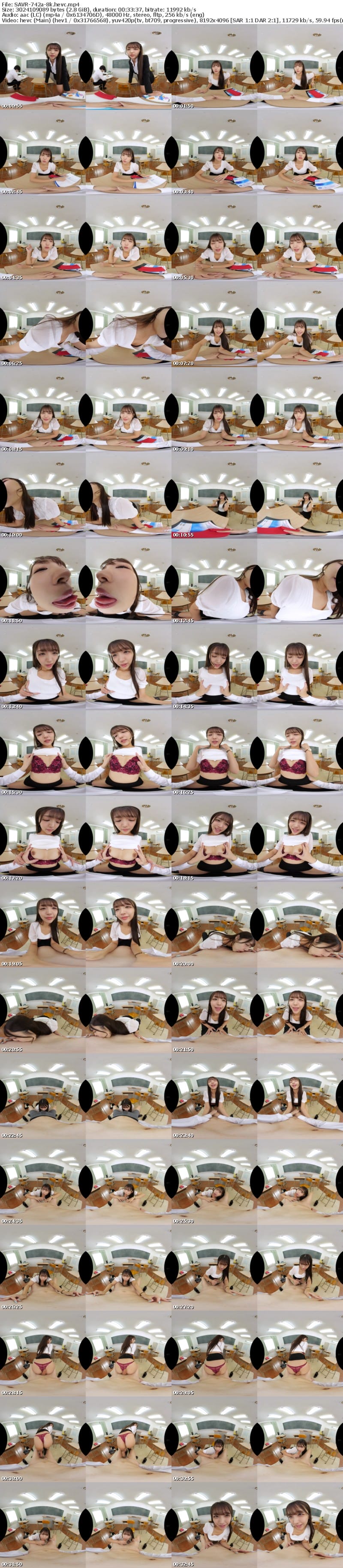 [VR] SAVR-742 【VR】誰もいない教室で響き渡る汁だく杭打ち音 生徒の絶倫若ち●ぽを離さないビッチ女教師 木下ひまり