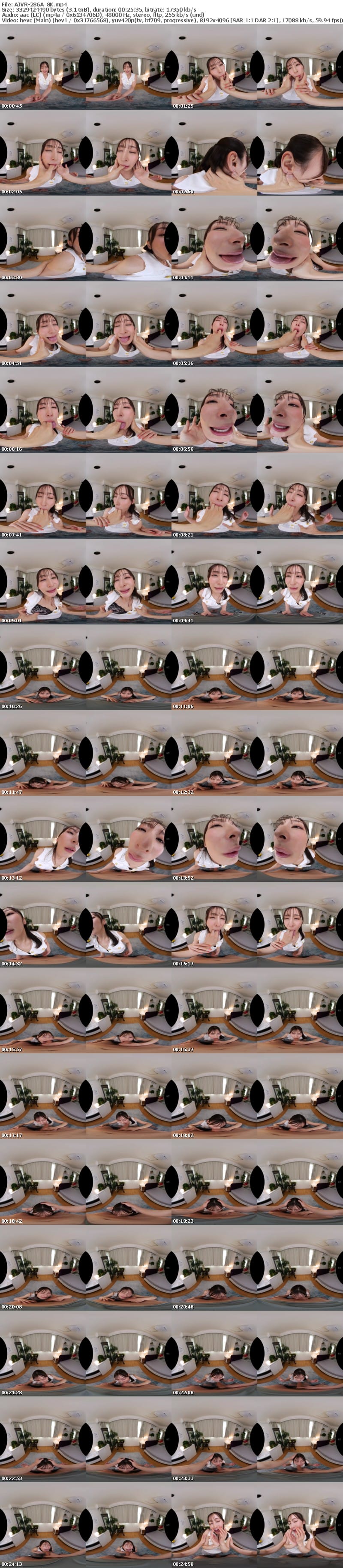 [VR] AJVR-286 【VR】【顔面偏差値85】キス顔フェラ顔アヘ顔すべてが美しすぎる愛人はいつも顔面でザーメン受け取ってくれる天使【オール顔射VR】ザー面（ヅラ）でしゃぶるお掃除フェラがまた格別で即チ○ポ復活延長6回→顔面縦断する特大ホームラン顔射でfin 足立友梨