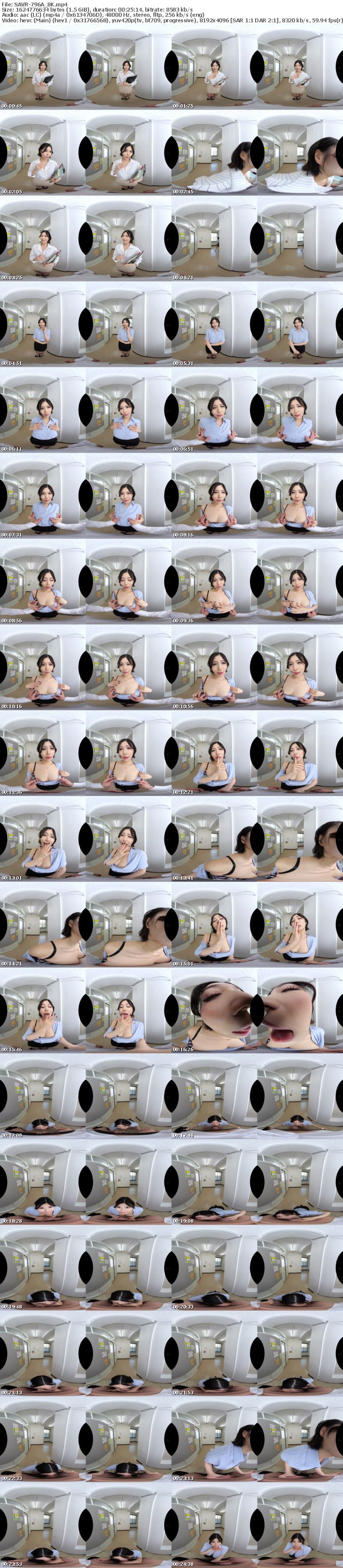 [VR] SAVR-796 【VR】「誰にも言っちゃダメよ？」いのり先生のお仕置きフェラ。廊下に立たされた生徒のオス臭いチ●ポを責め立てる舐めじゃくり指導。 真野祈