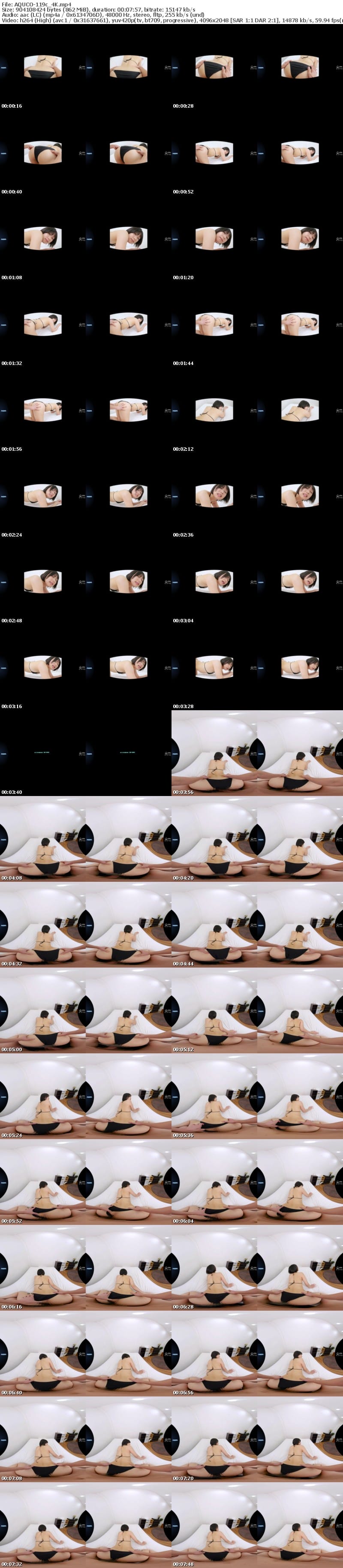 [VR] AQUCO-119 【VR】グラビアイメージ撮影の裏側で行われている真実 すず もなみ鈴