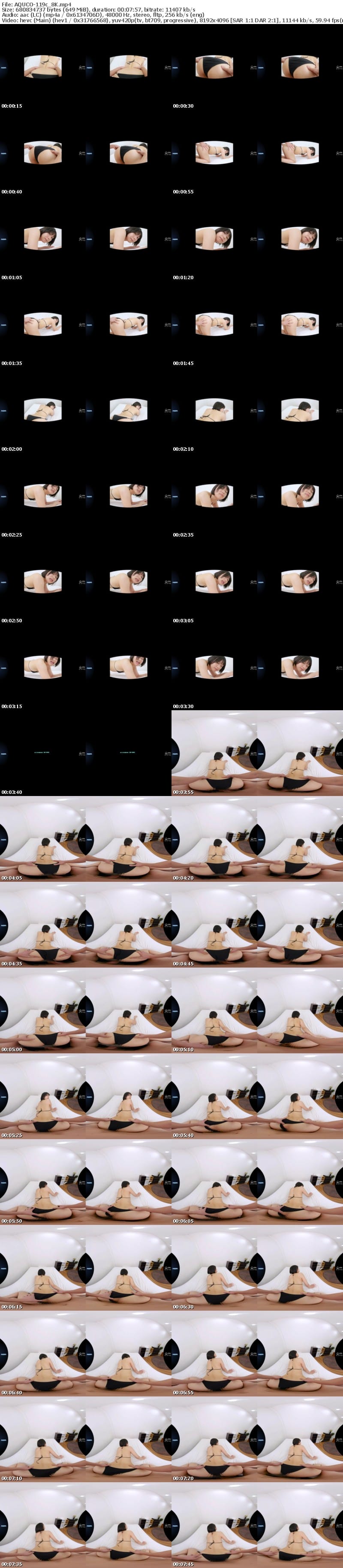 [VR] AQUCO-119 【VR】グラビアイメージ撮影の裏側で行われている真実 すず もなみ鈴