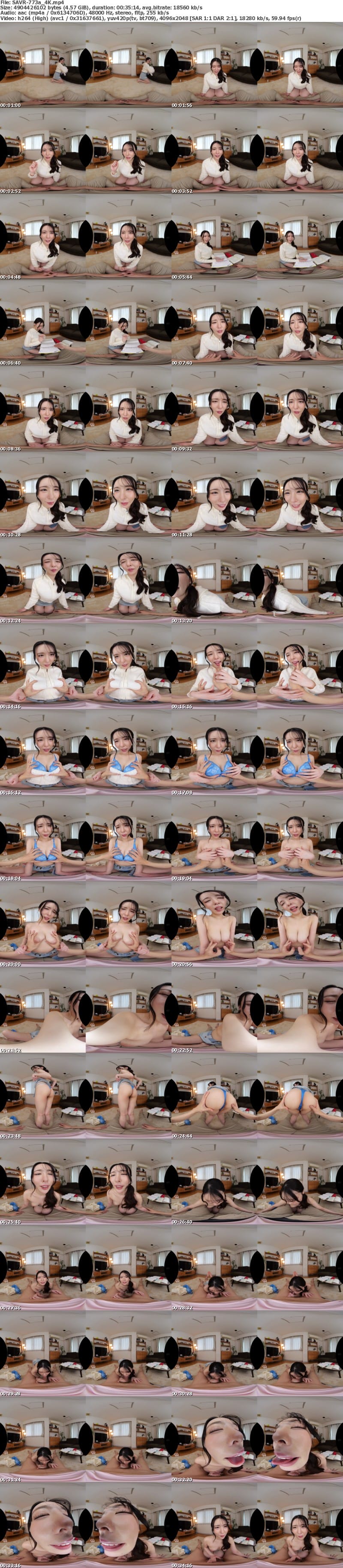 [VR] SAVR-773 【VR】究極片想いの後輩との密着度の高い日。いい匂いが充満した女子大生の部屋で、何度も’好き’連呼される最高の一日。黒島玲衣