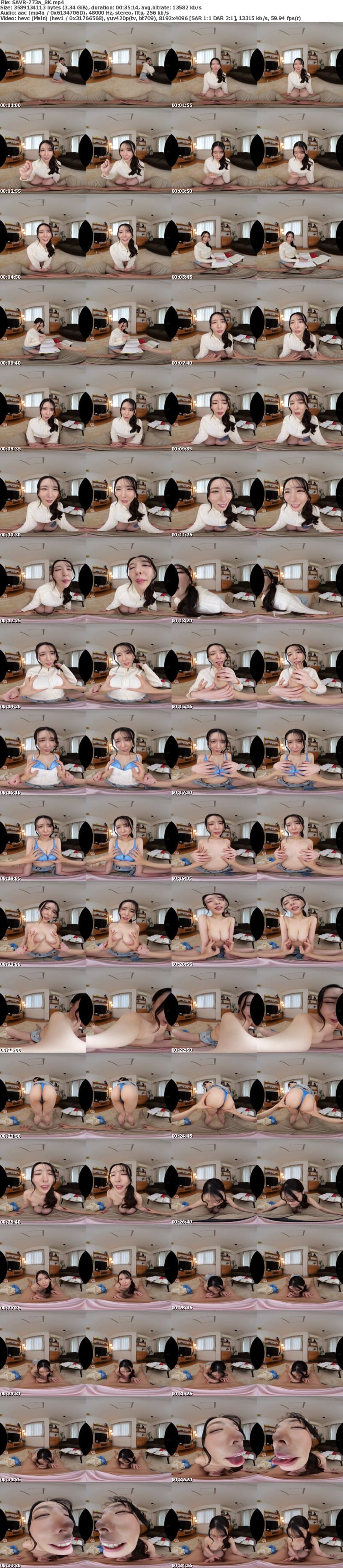 [VR] SAVR-773 【VR】究極片想いの後輩との密着度の高い日。いい匂いが充満した女子大生の部屋で、何度も’好き’連呼される最高の一日。黒島玲衣