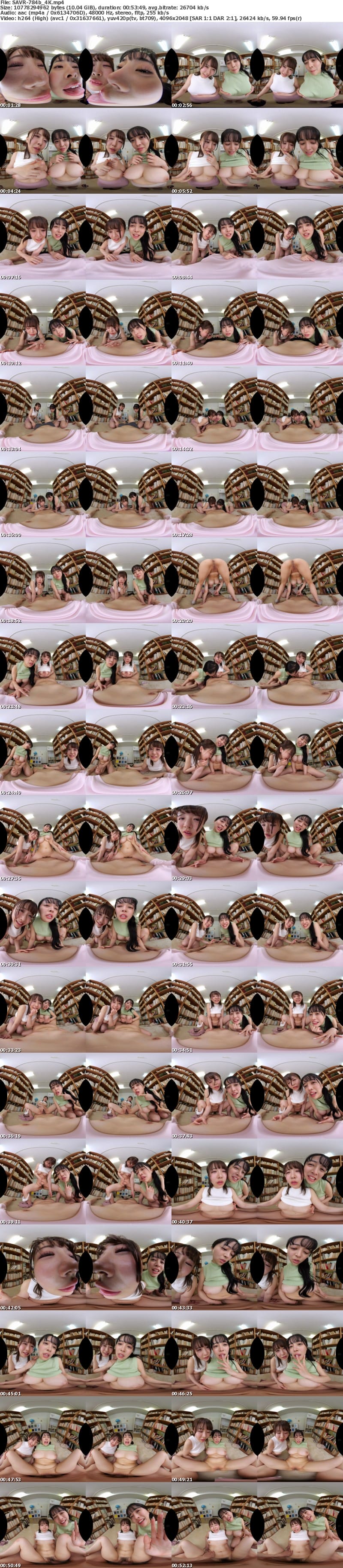 [VR] SAVR-784 【VR】「声出しちゃゼッタイ駄目だからね？」1人でもヤバいのに美人司書2人のノーブラ誘惑が凄くて読書に集中できない… W乳まみれの至近距離ささやき中出し性交 のあさん（24）とこなつさん（23）