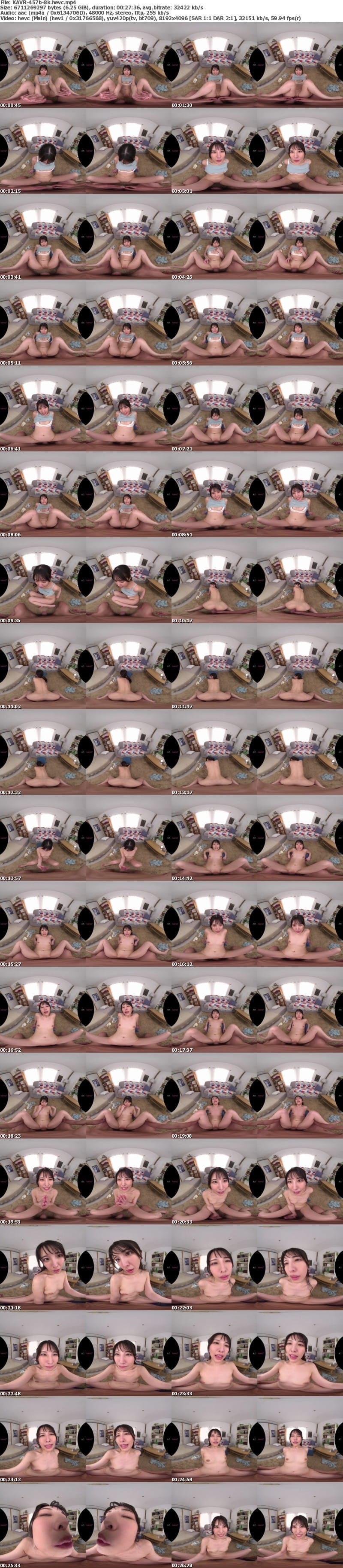 [VR] KAVR-457 【VR】初めて彼女が出来たのに初体験で勃起せず撃沈してた僕のセックスの練習台になってくれて中出し暴発したって何度も何度も付き合ってくれたのは母性のかたまりみたいな弟想いのお姉ちゃんでした 倉木しおり