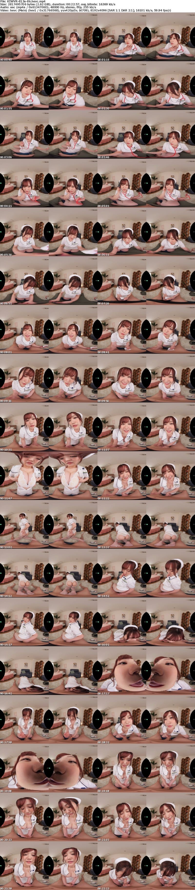 [VR] KIWVR-813 【VR】【8K】ナース服を汚されるほど興奮する現役看護師の白衣誘惑中出しSEX わか菜ほの