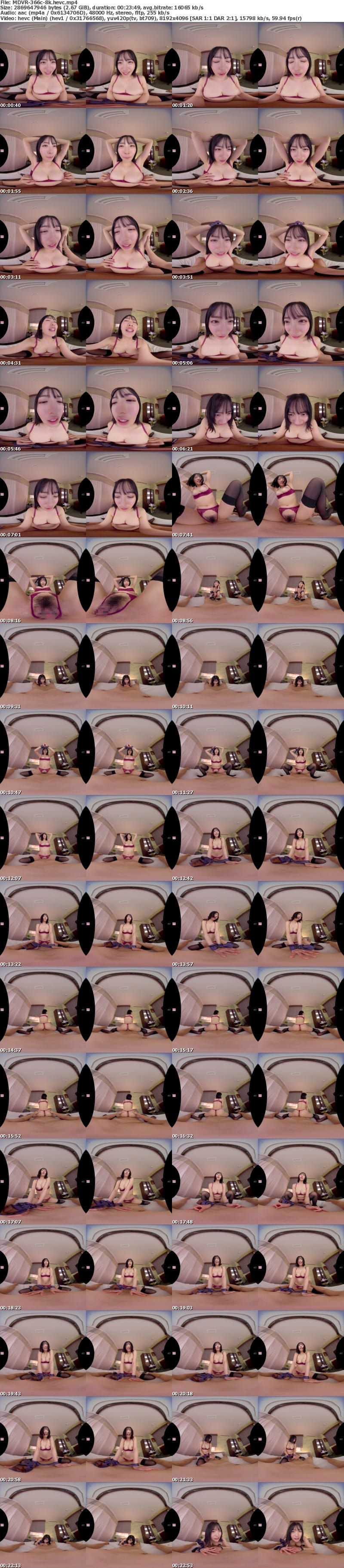 [VR] MDVR-366 【VR】教育実習でやってきた保健室の塔乃先生は白衣の下にボディコン忍ばせ、男子生徒の汗の匂いと股間を想像しながら保健室で放課後こっそりオナニーする変態でした。 塔乃花鈴