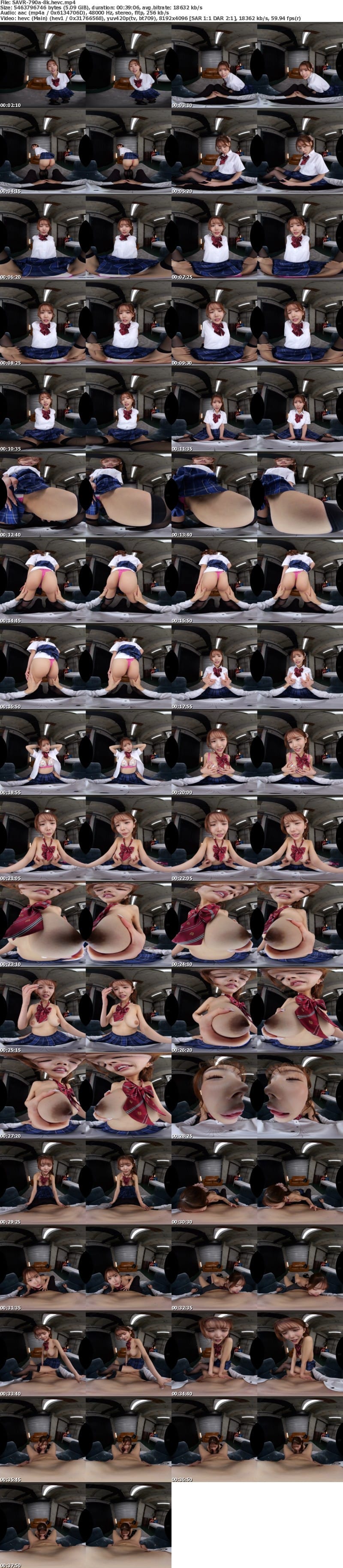 [VR] SAVR-790 【VR】まだ新婚3ヶ月の僕はただ性欲を発散したいだけのギャル生徒に太ももで誘惑され寝取られてしまった 涼風うい