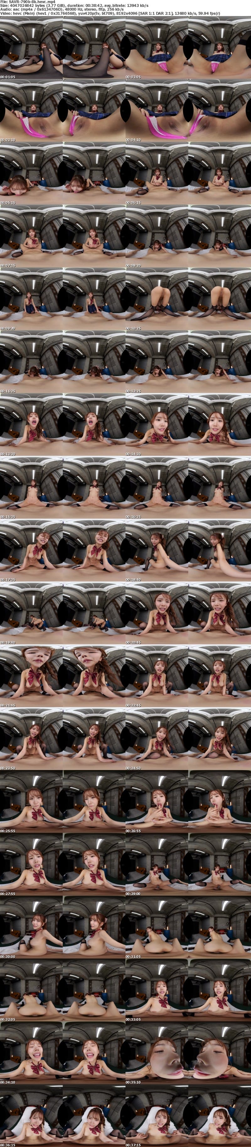 [VR] SAVR-790 【VR】まだ新婚3ヶ月の僕はただ性欲を発散したいだけのギャル生徒に太ももで誘惑され寝取られてしまった 涼風うい