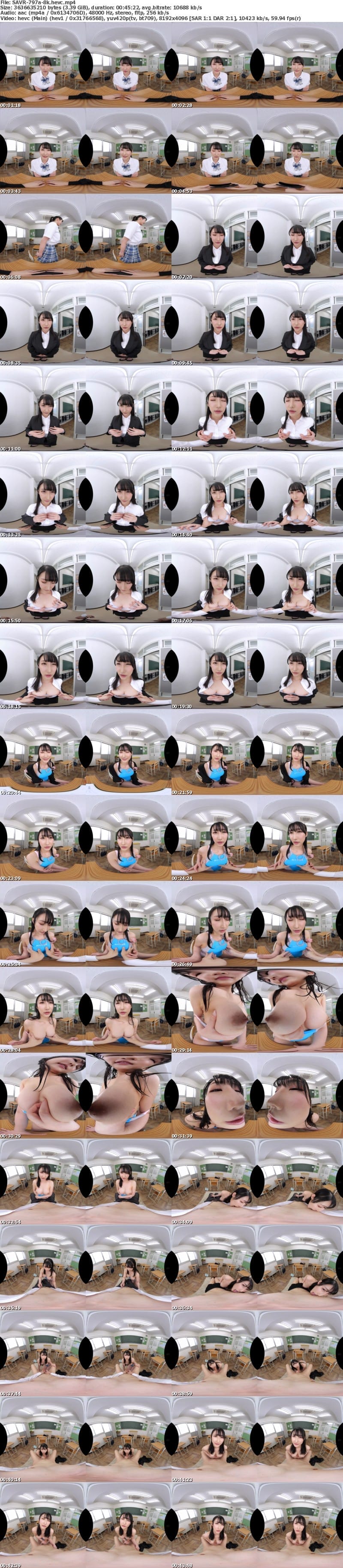 [VR] SAVR-797 【VR】想い続けた顧問との再会…元水泳部の教育実習生が、息を呑む美巨乳と濡れ髪が放つオトナの色気で誘惑する部活終わりの中出し不倫。 雪代美鳳