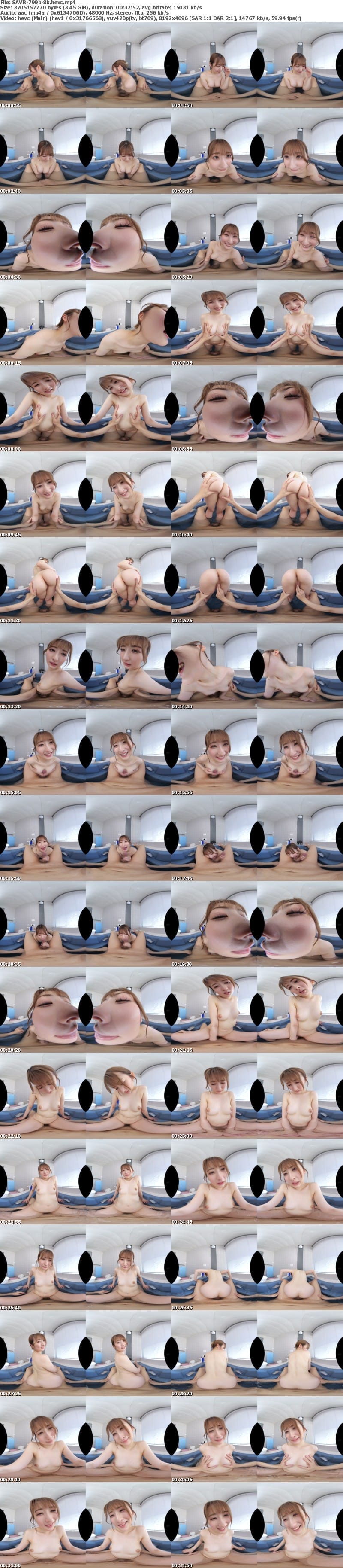 [VR] SAVR-799 【VR】近所のお姉さんと久しぶりの混浴、そして裸体。昔と同じ感覚で入った憧れの人とのお風呂は、それはそれは感慨深く、そして大胆に乱れました。末広純