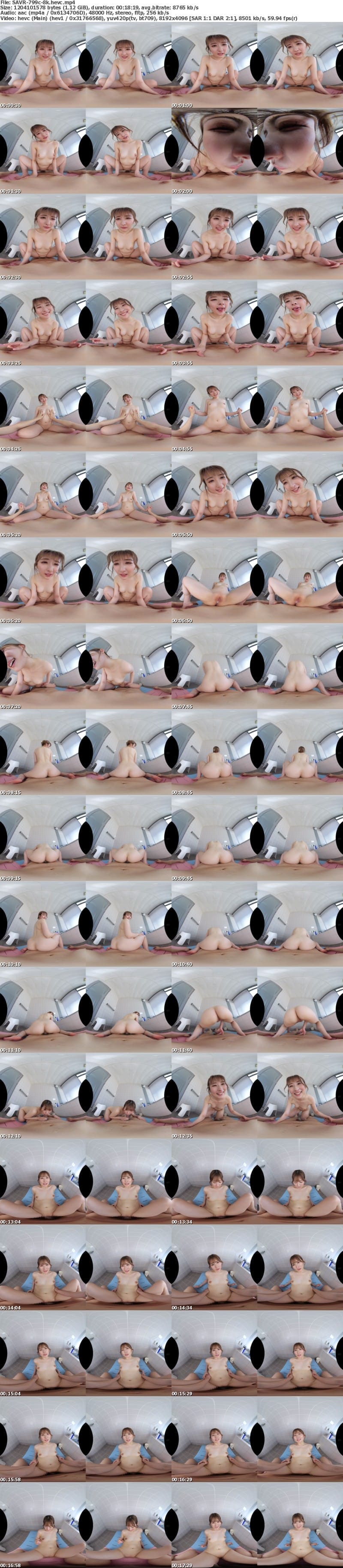 [VR] SAVR-799 【VR】近所のお姉さんと久しぶりの混浴、そして裸体。昔と同じ感覚で入った憧れの人とのお風呂は、それはそれは感慨深く、そして大胆に乱れました。末広純