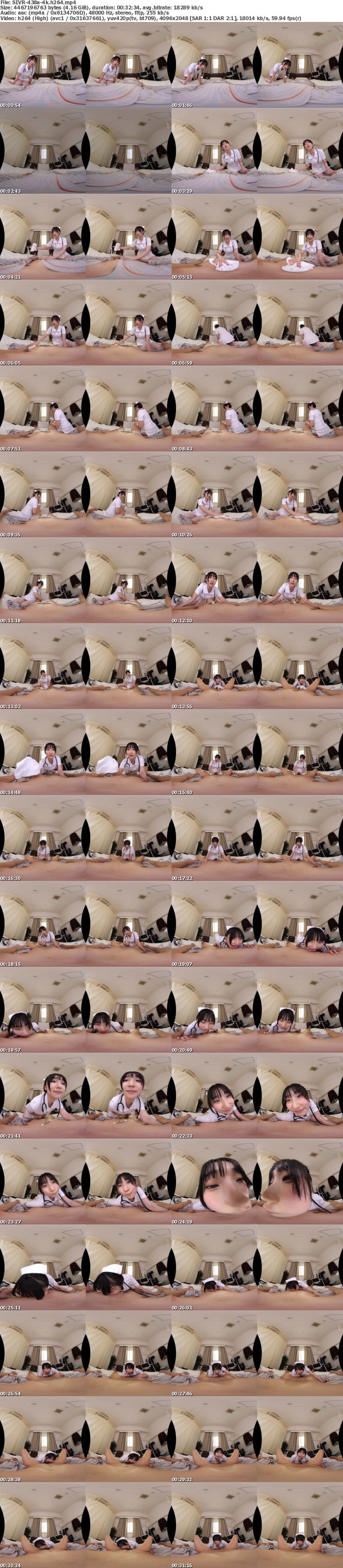 [VR] SIVR-438 【VR】ケガして搬送された先は…幼馴染ナースのいる病院 いつもガキ扱いしてる仕返しにチ●ポをイタズラにシコられ童貞まで奪われちゃったドキドキ入院性活 糸井瑠花