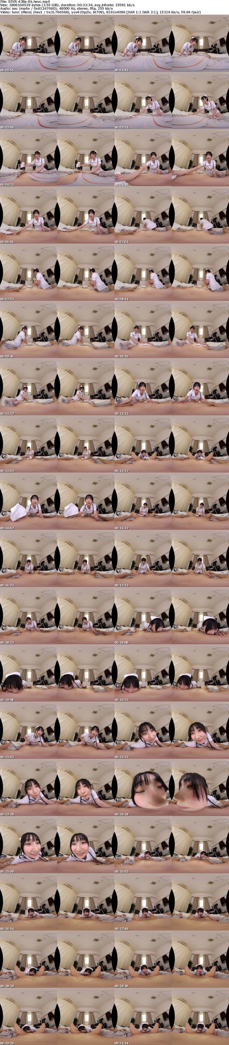 [VR] SIVR-438 【VR】ケガして搬送された先は…幼馴染ナースのいる病院 いつもガキ扱いしてる仕返しにチ●ポをイタズラにシコられ童貞まで奪われちゃったドキドキ入院性活 糸井瑠花