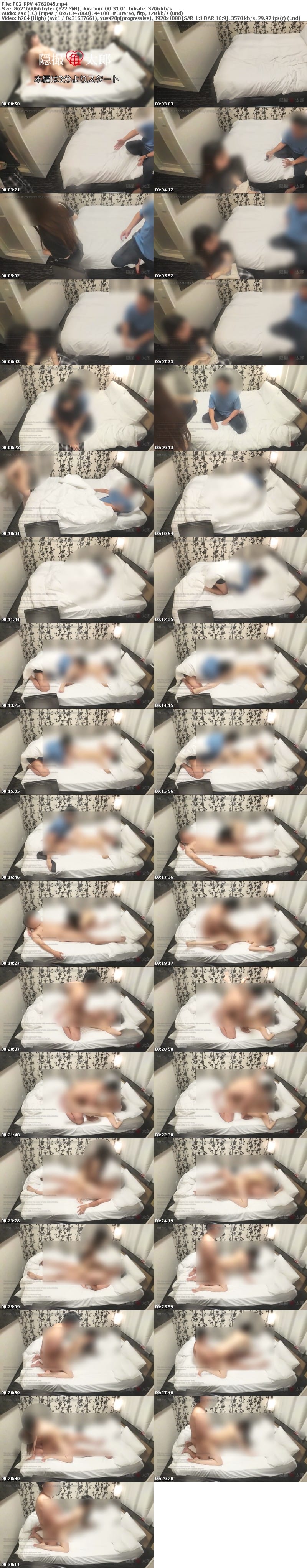 FC2 PPV 4762045 【87】**sjzspyxxs  久々の出張で性に奔放なロングヘアー清楚素人さんに会ってきました。剛毛に隠れる女性器に遠慮なく中出し。俺の種を地方にばらまく。