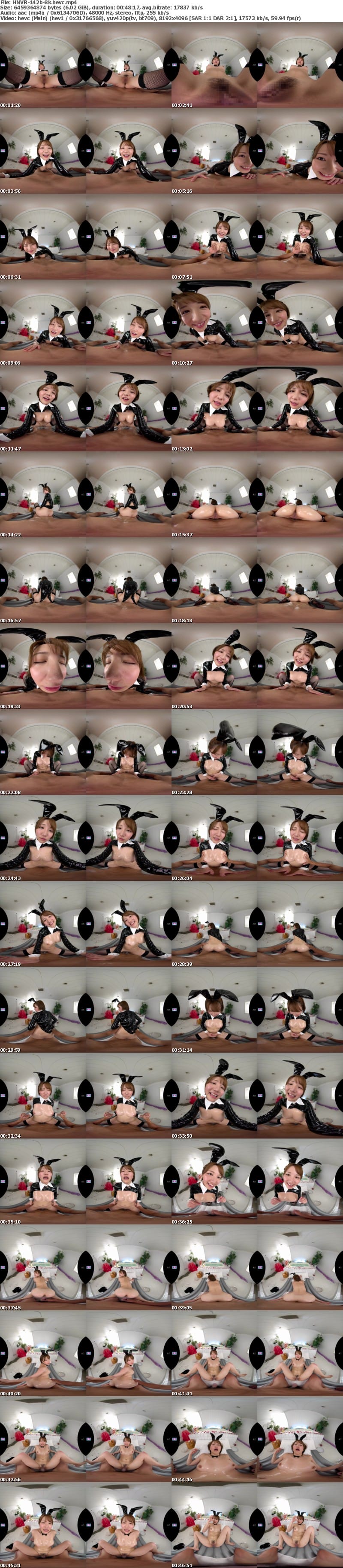 [VR] HNVR-142 【VR】おっぱいをぽろんと露出させた逆衣装で（逆セーラー・逆ナース・逆スク水・逆バニー）人気になったソープ嬢 人気ないソープ嬢。をプロデュースして中出しSEX 天月あず