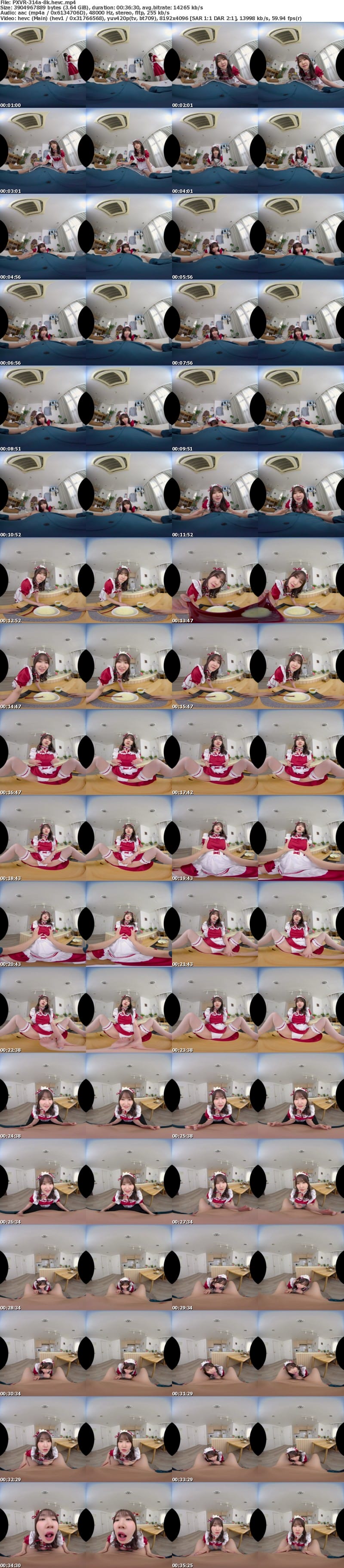 [VR] PXVR-314 【VR】家事も性処理も超一流！！朝フェラから夜の営みまで24 時間生放題のエリートメイド 依本しおり【8K】