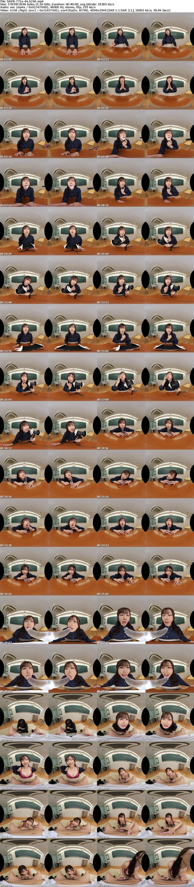 [VR] SAVR-771 【VR】ひびやんのフェラを徹底解剖。長ぁ～い舌がまとわりつく超絶フェラテクをずーっと見続けるVR。 大槻ひびき