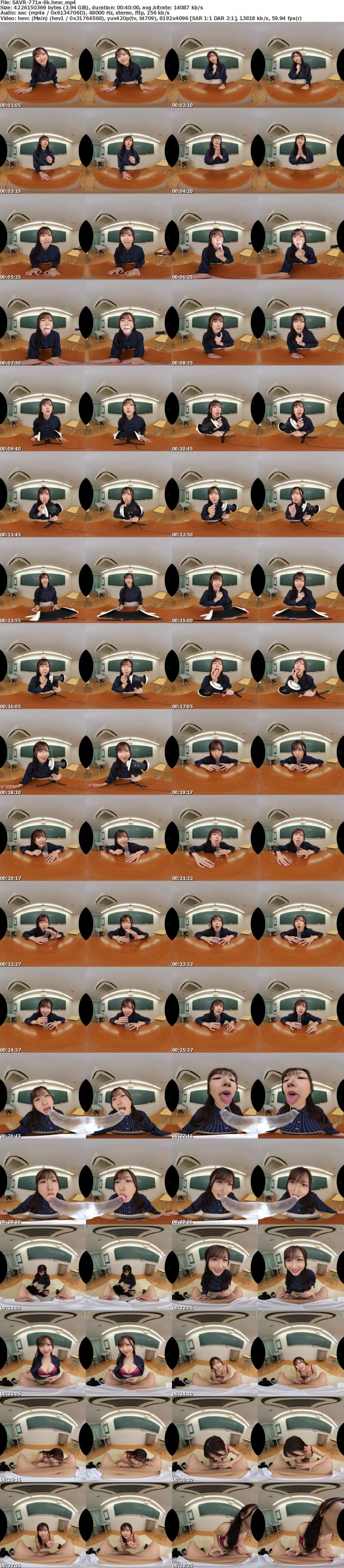 [VR] SAVR-771 【VR】ひびやんのフェラを徹底解剖。長ぁ～い舌がまとわりつく超絶フェラテクをずーっと見続けるVR。 大槻ひびき