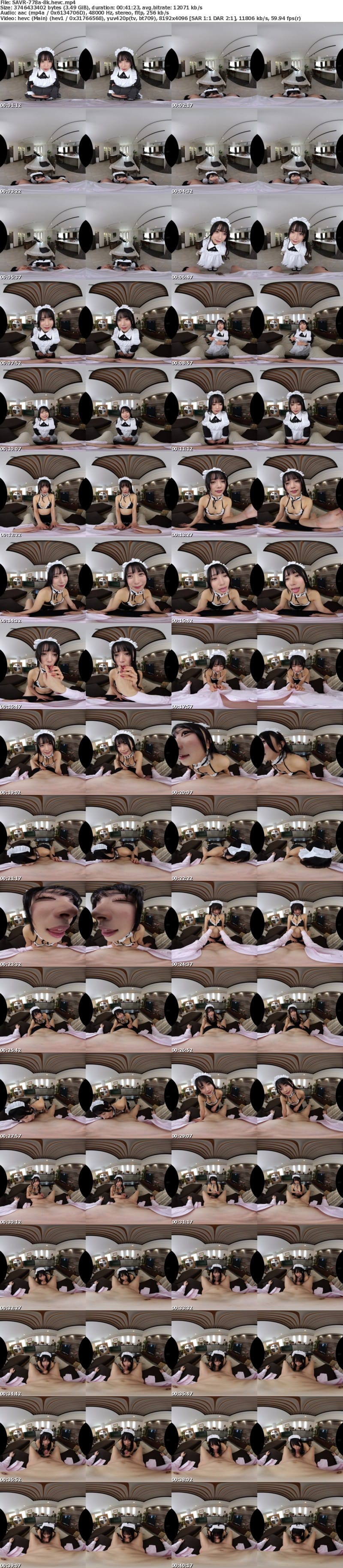 [VR] SAVR-778 【VR】早漏のボクのために焦らし＆寸止めフェラで自信を与え続けてくれる超ご奉仕型メイドのおしゃぶり射精管理 北岡果林