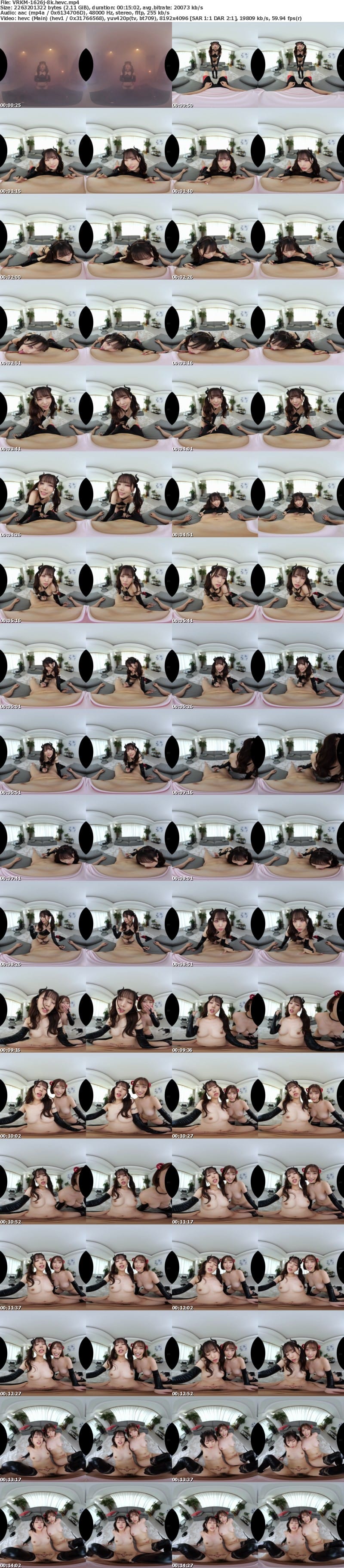 [VR] VRKM-1626 【VR】元祖ちょいGAL！！新井リマ 8Kオンリー300分 SUPER BEST！！