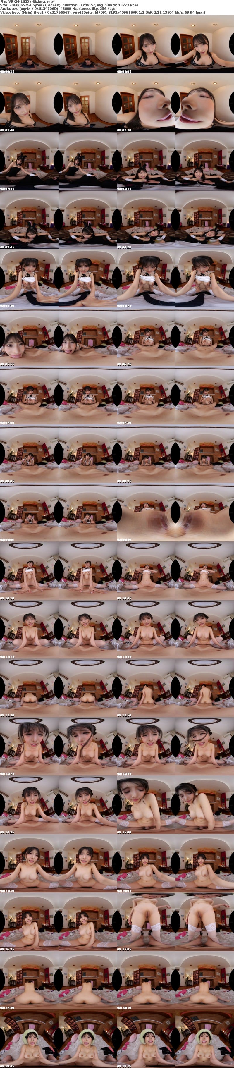 [VR] VRKM-1632 【VR】【初8K】レビュー高評価★4.8以上BEST 300分た～っぷりお得な総集編