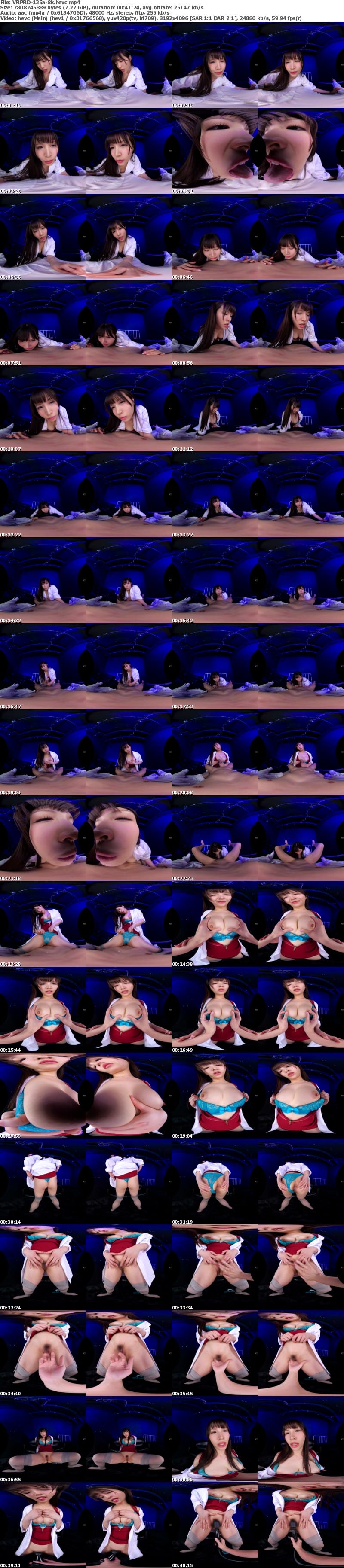 [VR] VRPRD-125 【VR】【黒い保健室】 童貞キラー綾先生の生徒軟禁筆下しHowToセックス 南條彩