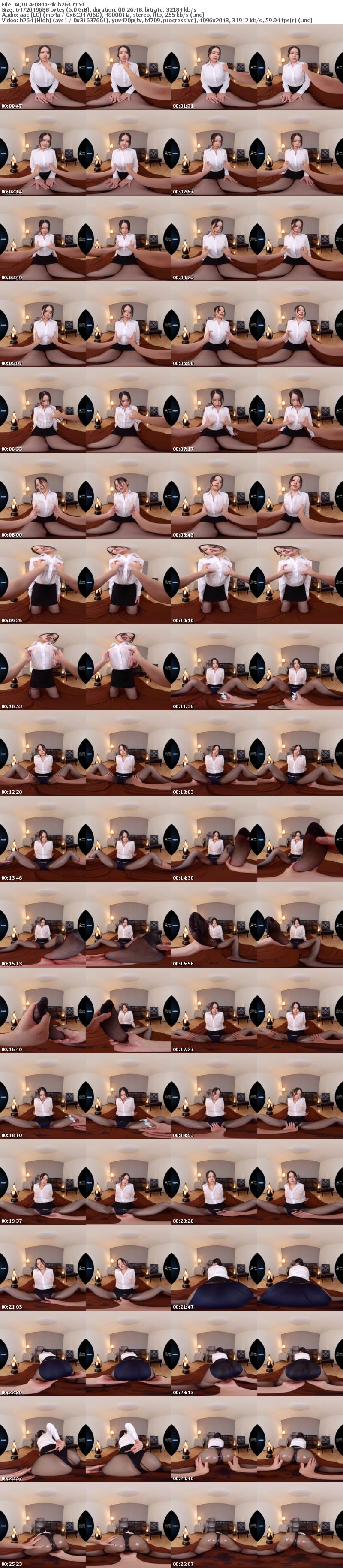 [VR] AQULA-084 【VR】ヌルテカ女上司のOLエステ 佐伯れんか