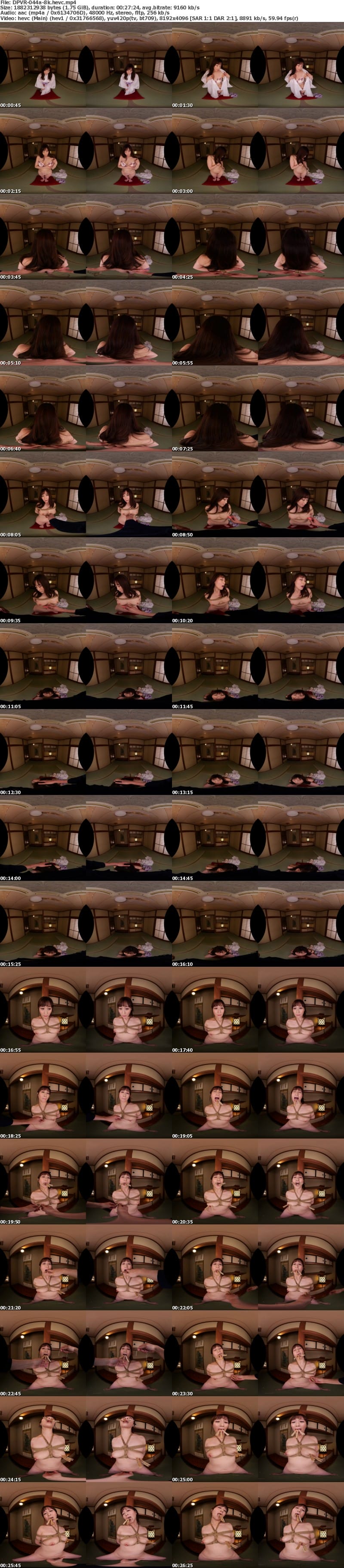 [VR] DPVR-044 【VR】VR 緊縛調教妻 川上ゆう