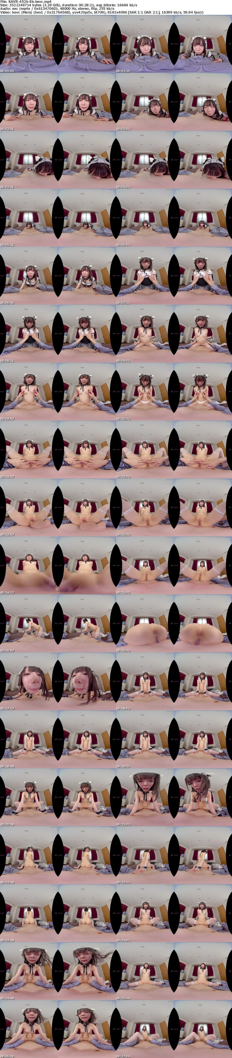 [VR] KAVR-452 【VR】いいこ、いいこされたくて、何でもヤリすぎちゃう ちっちゃくて可愛い俺専用メイド 子供みたいで中出しするときの背徳感がヤバイんです！ 日向由奈