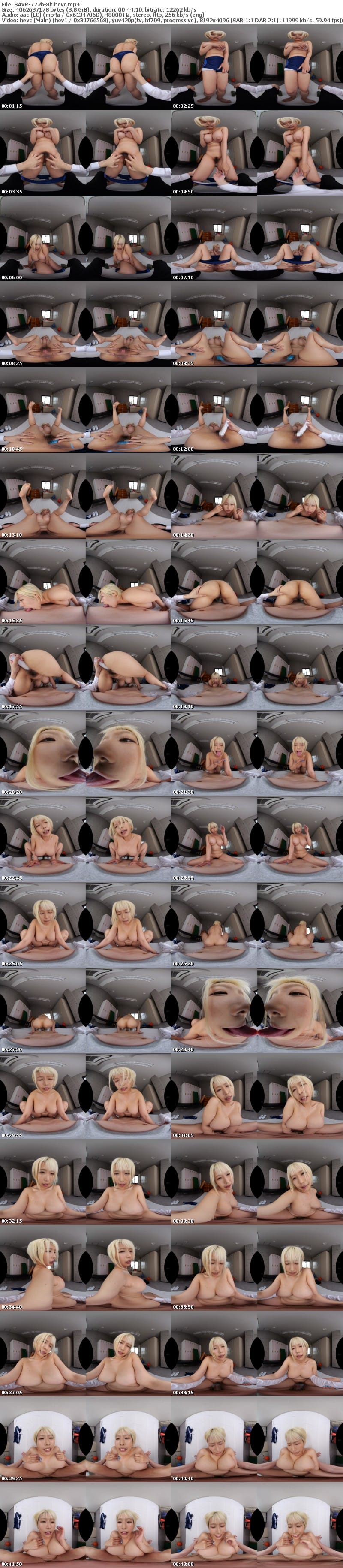 [VR] SAVR-772 【VR】男装がバレたヤンキー女子の屈辱メス堕ち。はち切れんばかりの巨乳を隠し切れず絶倫チ●ポな同級生に女としての悦びを叩き込まれてしまった乙くん。 乙アリス