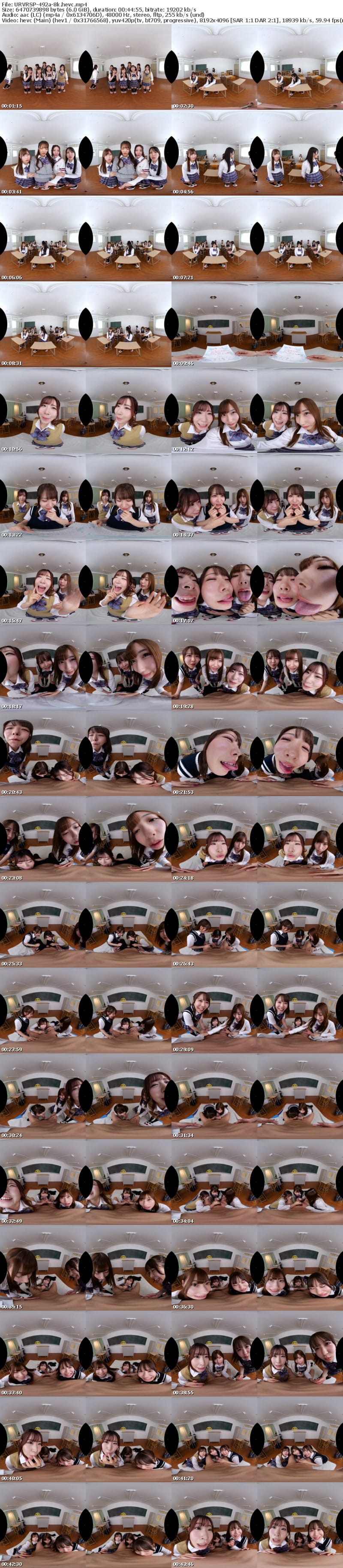 [VR] URVRSP-492 【VR】【8K VR】3年H組ハーレム美少女祭り！ 全員と生中出し放題SP学園祭！