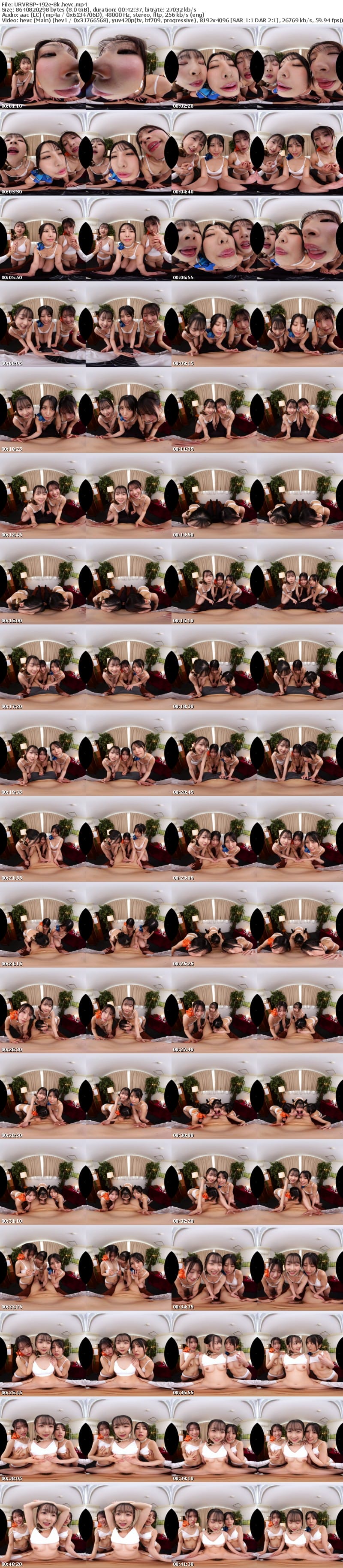 [VR] URVRSP-492 【VR】【8K VR】3年H組ハーレム美少女祭り！ 全員と生中出し放題SP学園祭！