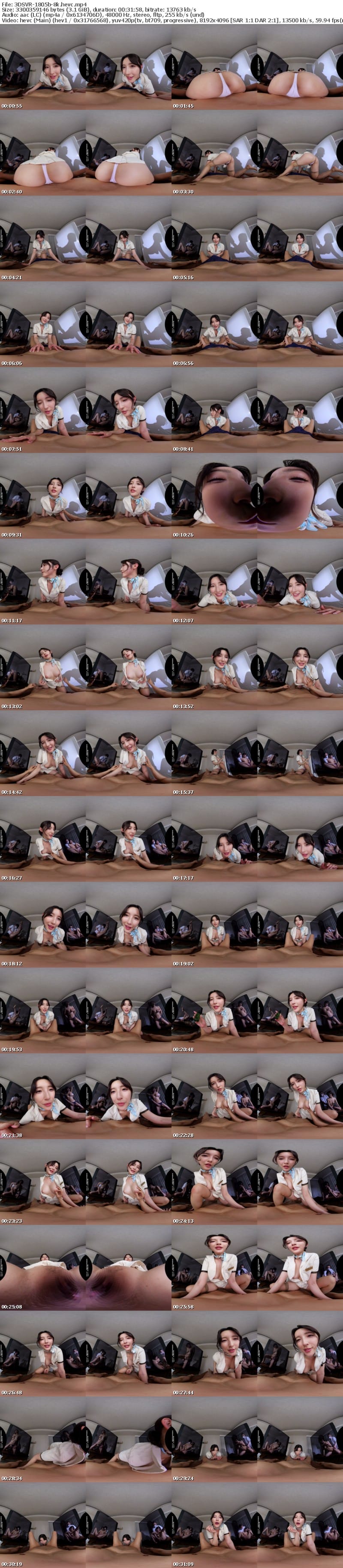 [VR] 3DSVR-1805 【VR】【8K】マジックミラートリプルルーム NTR エステ5 両隣で彼女と彼女の友達がヤられている中、僕も痴女エステティシャンにヤられてしまう…