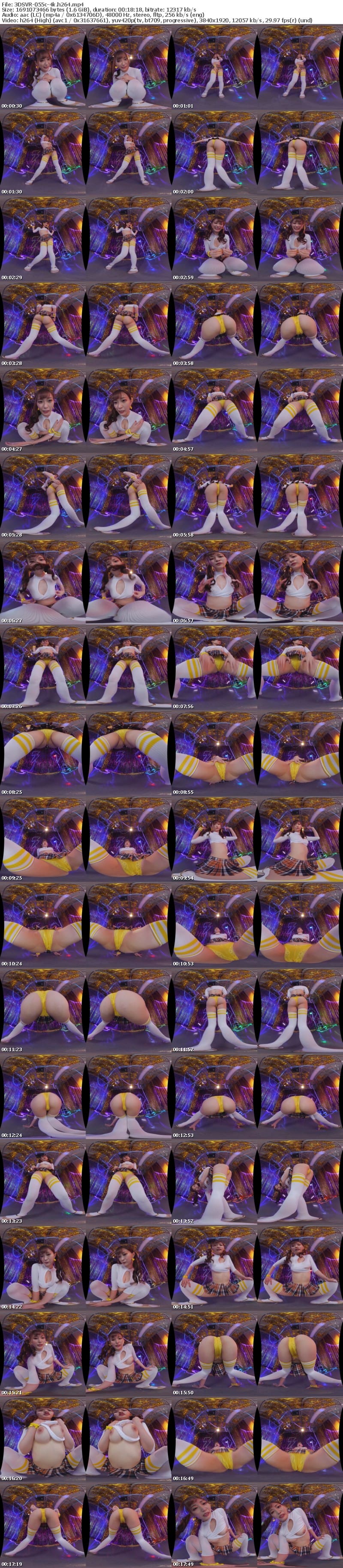 [VR] 3DSVR-055 【VR】舐める音、漏れる吐息、囁く声、口の中まで鮮明に見える超至近距離フェラ SODstar 古川いおり・市川まさみ・飛鳥りん・桐谷まつり