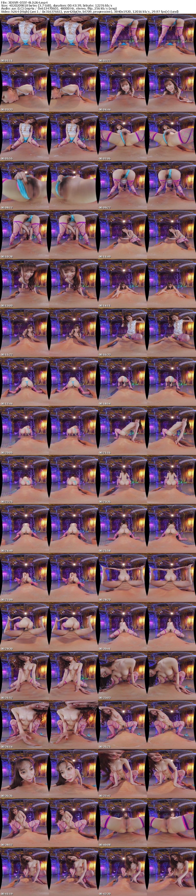 [VR] 3DSVR-055 【VR】舐める音、漏れる吐息、囁く声、口の中まで鮮明に見える超至近距離フェラ SODstar 古川いおり・市川まさみ・飛鳥りん・桐谷まつり