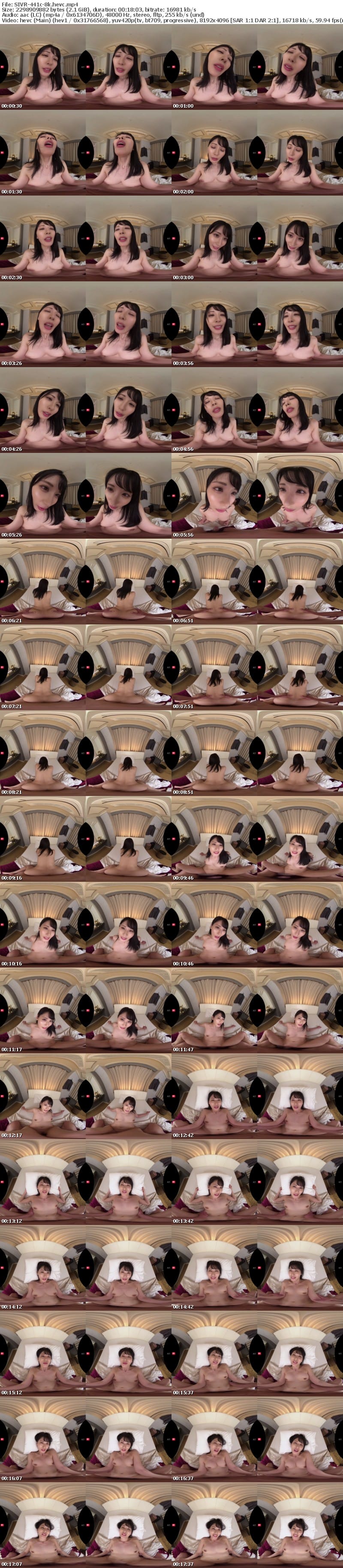 [VR] SIVR-441 【VR】相部屋ほろ酔い逆NTR 妖艶なオーラを放つ圧倒的すぎる美人部下のエロスに吸い込まれるように一線を超えた忘れられないアノ夜 金松季歩