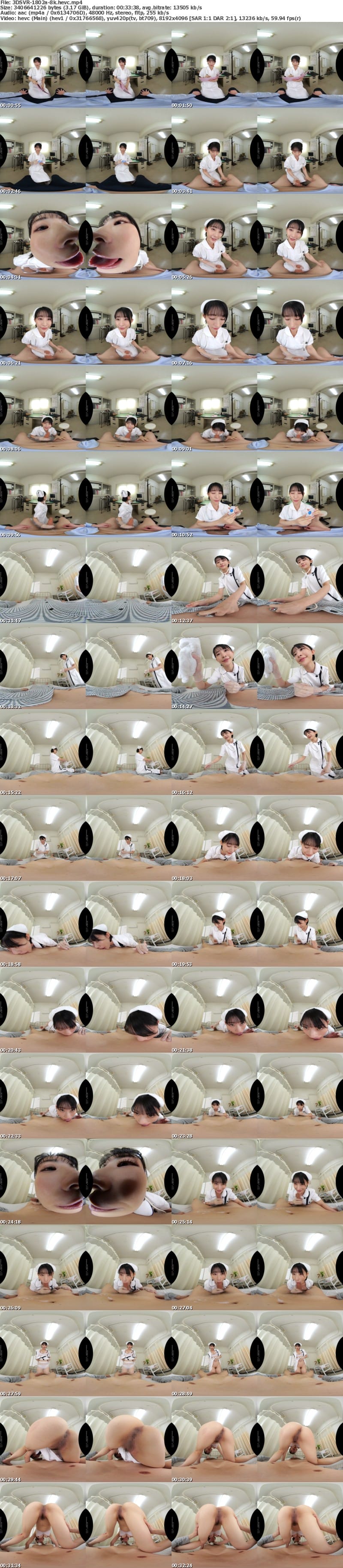 [VR] 3DSVR-1802 【VR】【8K】射精したい時に呼び出すと24時間どんな時でも ヌイてくれる痴女ナースがいる病院 宮島めい
