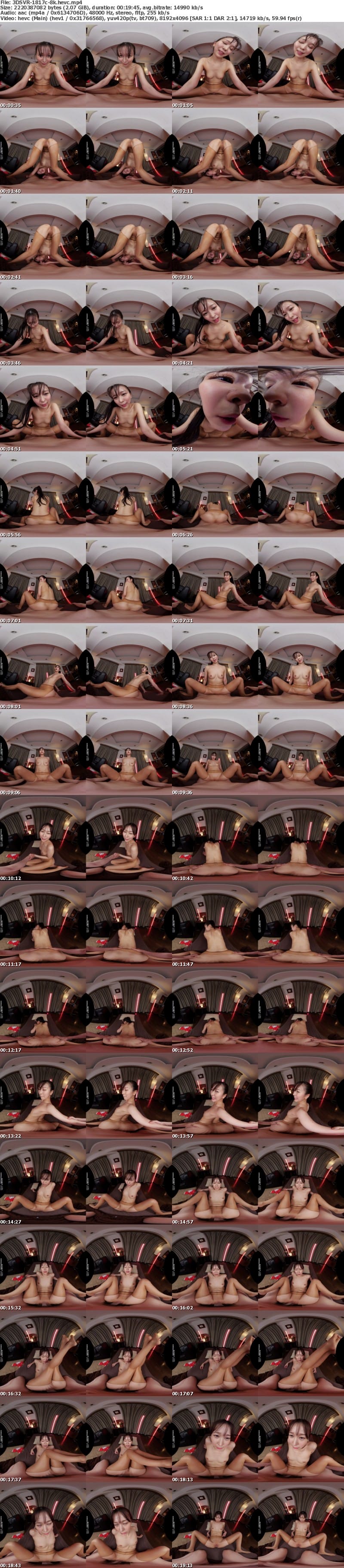 [VR] 3DSVR-1817 【VR】【8K】悪魔的足コキ射精管理レースクイーンお姉さんの172cm高身長＆軟体美脚フルコースで無限絶頂！！ 森あやみ